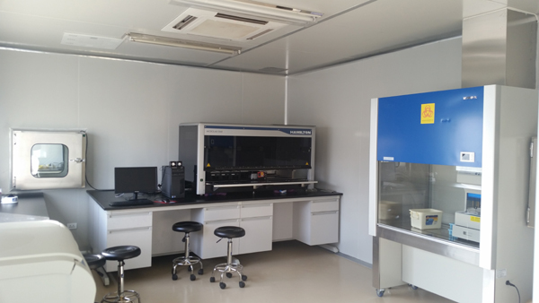 蘇州華益美生物科技有限公司核酸檢測設(shè)備在云南省昭通市中心血站正式運行